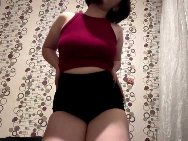 AmberJem live cam on BongaCams