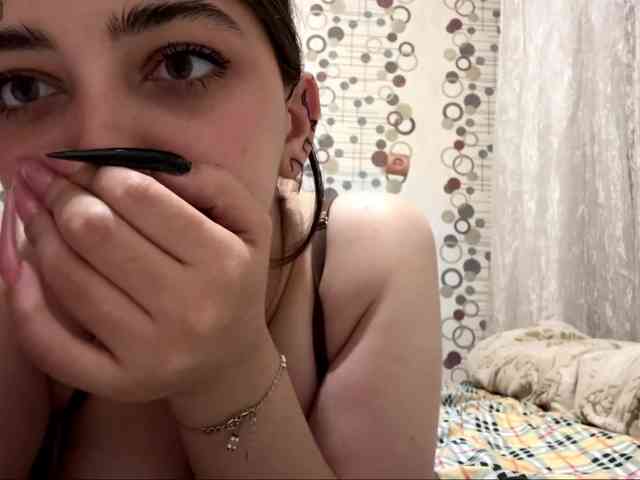 AmberJem webcam