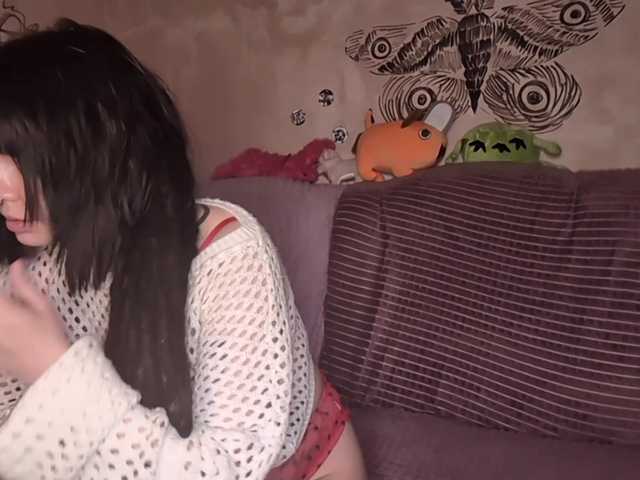 KateNioli live cam on BongaCams