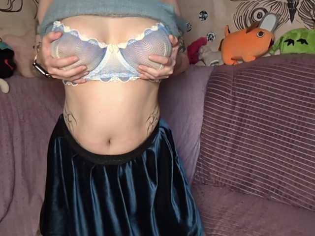 KateNioli live cam on BongaCams