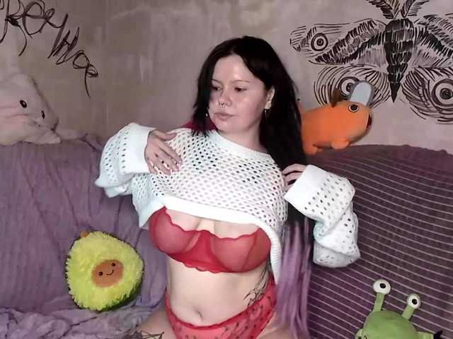 KateNioli live cam on BongaCams
