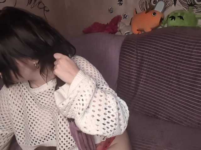 KateNioli live cam on BongaCams