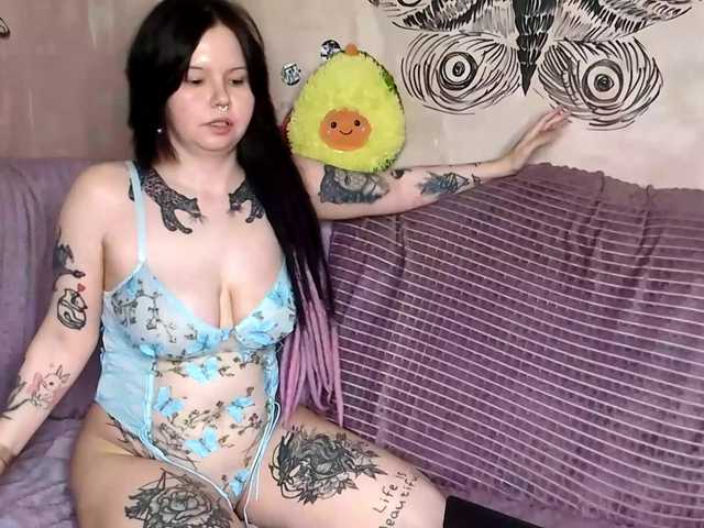 KateNioli live cam on BongaCams