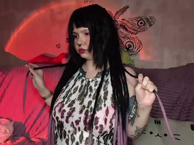 KateNioli live cam on BongaCams