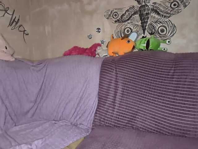 KateNioli live cam on BongaCams