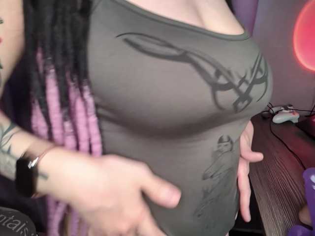 KateNioli live cam on BongaCams