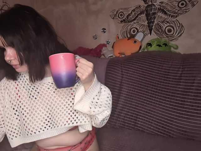KateNioli live cam on BongaCams