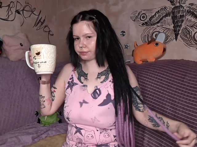 KateNioli live cam on BongaCams