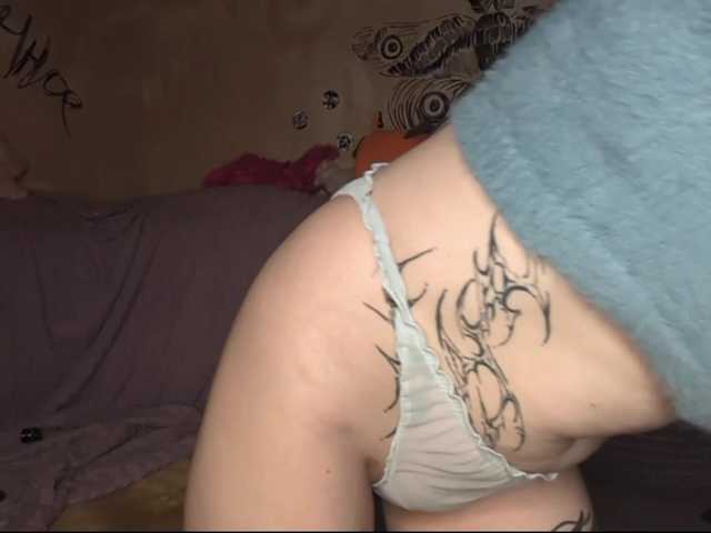 KateNioli live cam on BongaCams