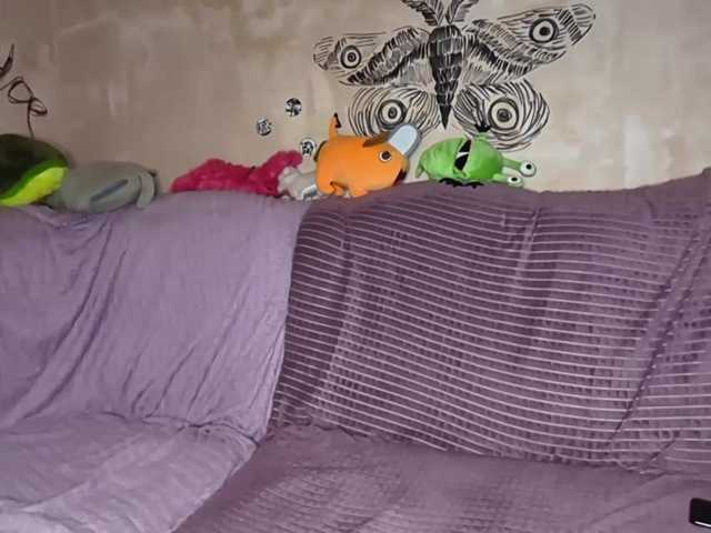 KateNioli live cam on BongaCams