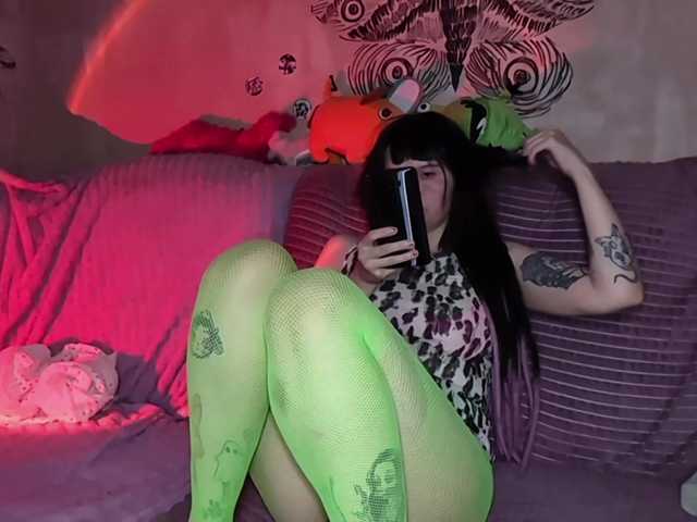 KateNioli live cam on BongaCams