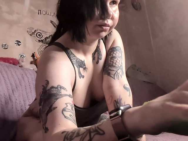 KateNioli live cam on BongaCams