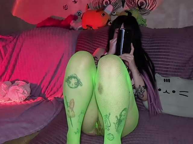 KateNioli live cam on BongaCams