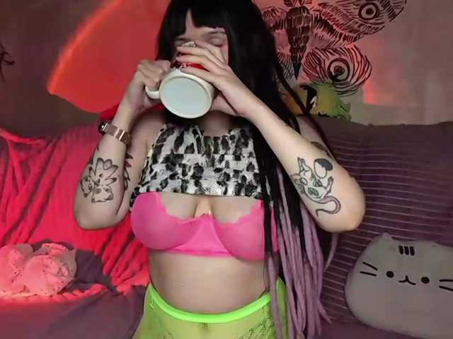 KateNioli live cam on BongaCams