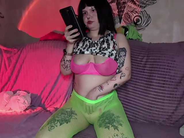 KateNioli
