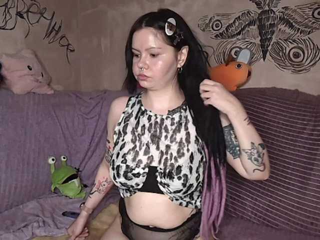 KateNioli live cam