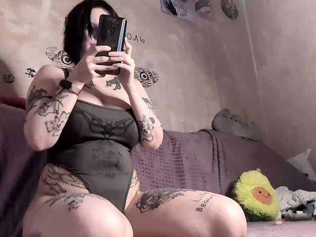 KateNioli live cam on BongaCams