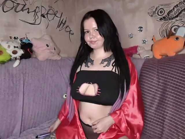 KateNioli live cam on BongaCams