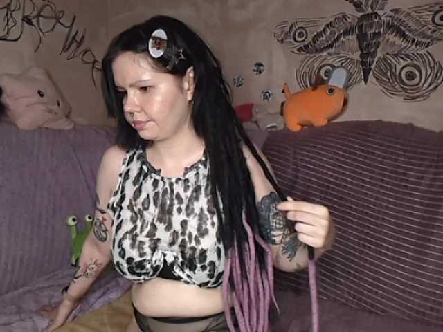 KateNioli live cam on BongaCams