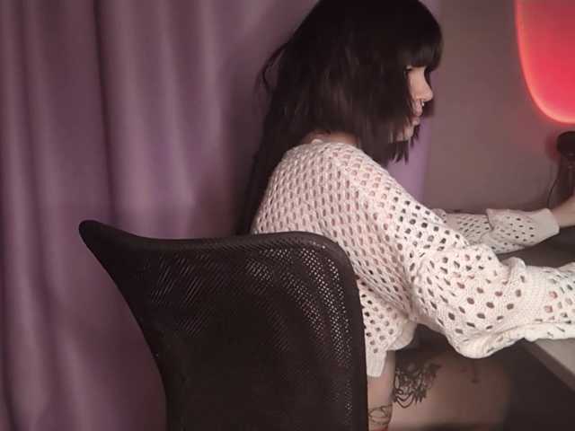 KateNioli live cam on BongaCams