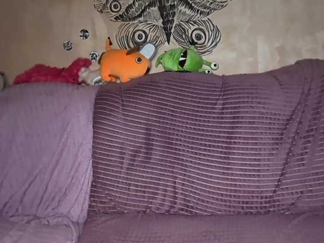 KateNioli live cam on BongaCams