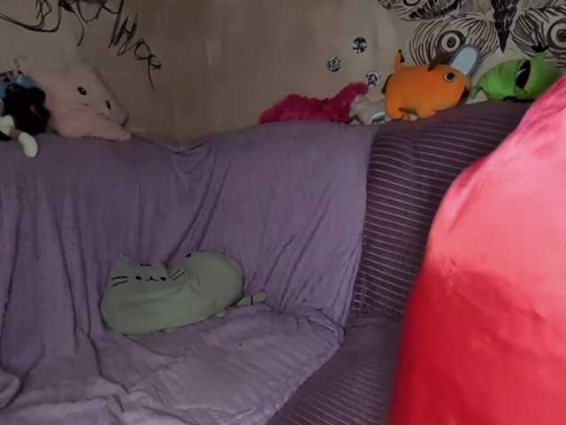 KateNioli live cam on BongaCams