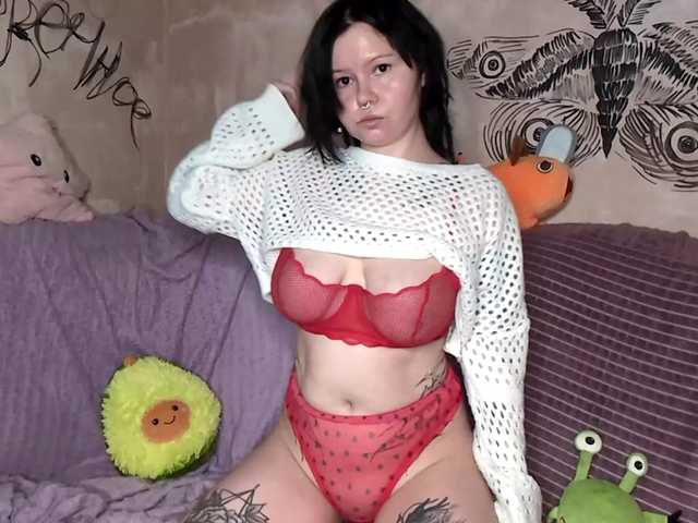 KateNioli live cam on BongaCams