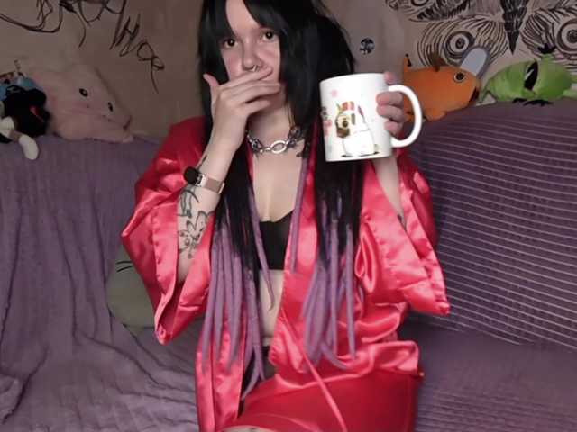 KateNioli live cam on BongaCams