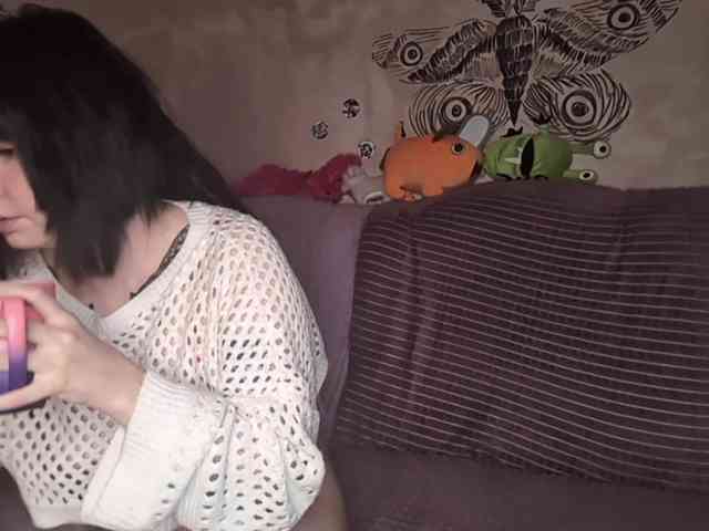 KateNioli webcam