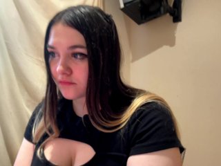 UlianaBoom