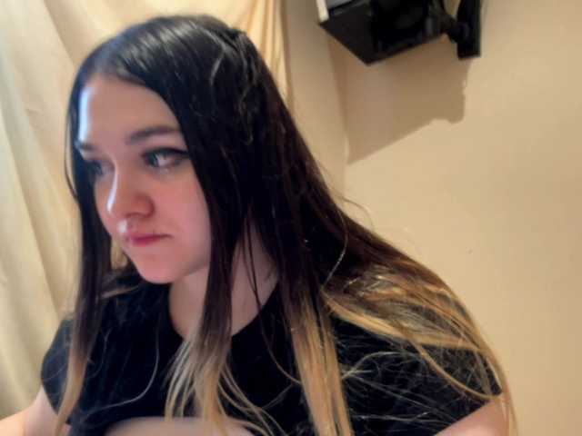 UlianaBoom live cam on BongaCams