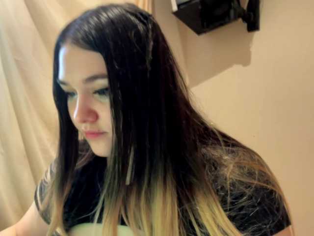 UlianaBoom live cam on BongaCams