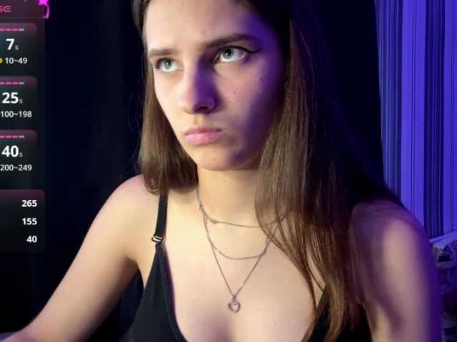 BellaDream