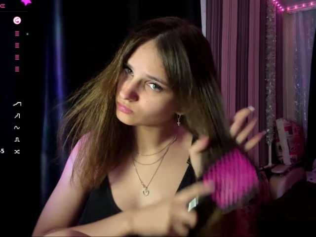 BellaDream live webcam show