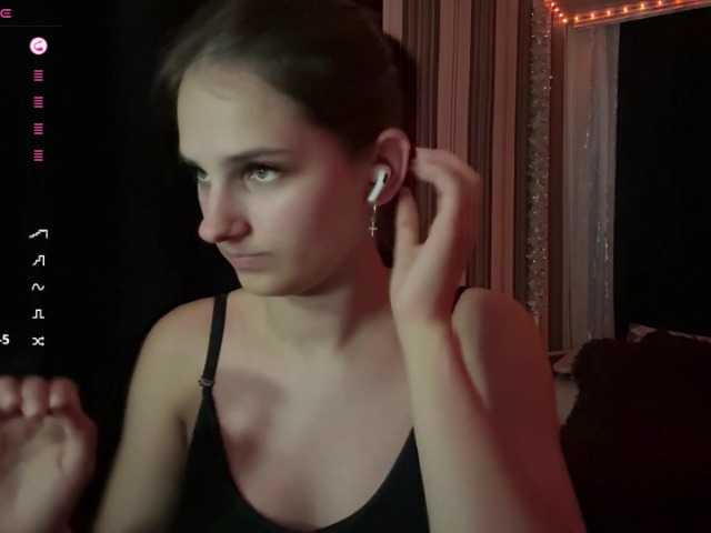 BellaDream