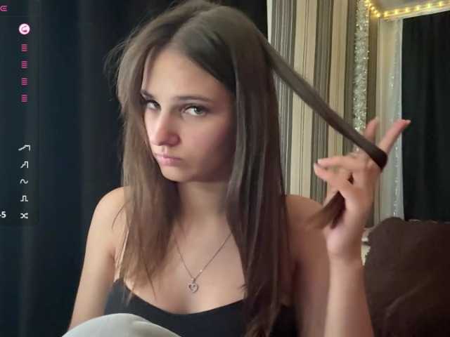 BellaDream