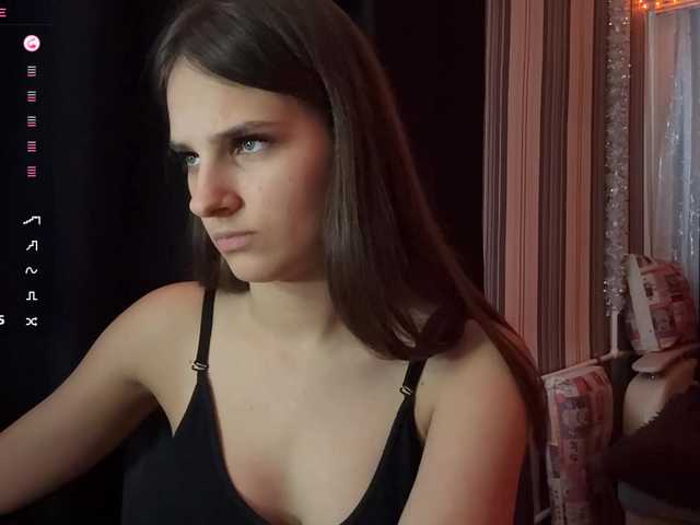 BellaDream