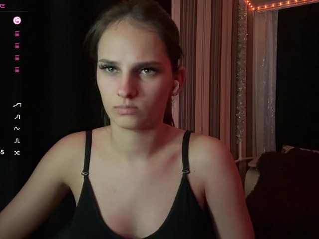 BellaDream