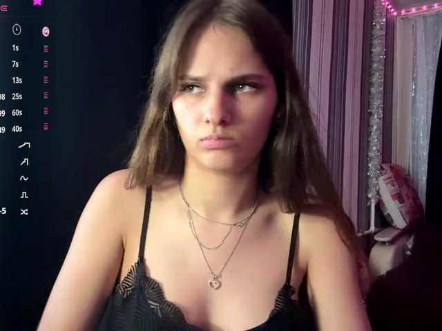 BellaDream