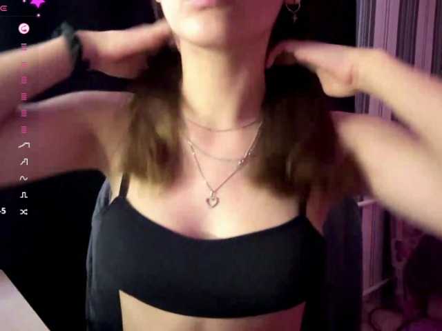BellaDream