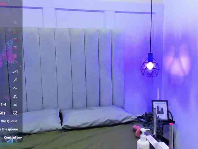 EmmaRogers webcam