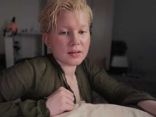 Larast live webcam show