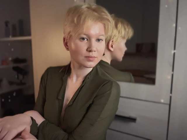 Larast live webcam show