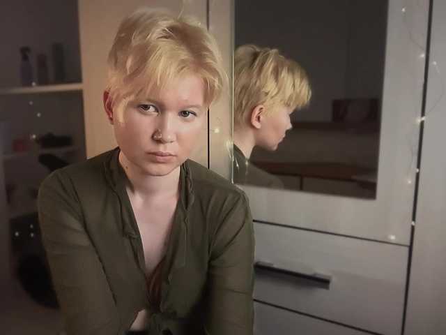 Larast live webcam show