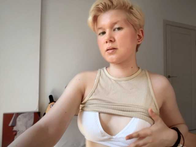 Larast live webcam show