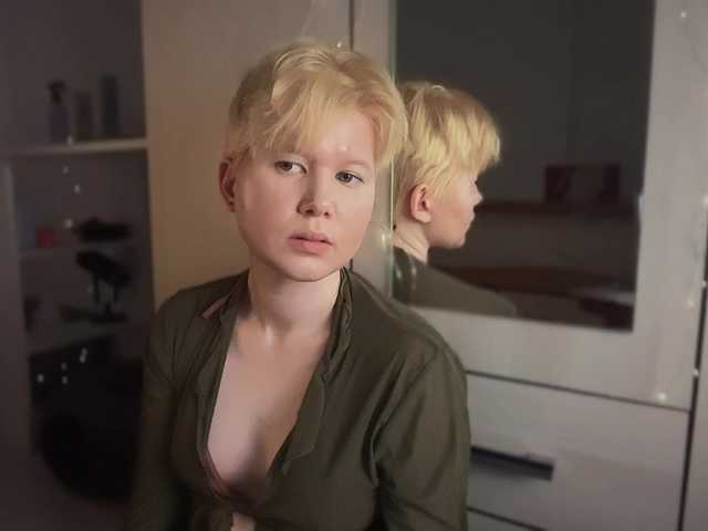 Larast live webcam show