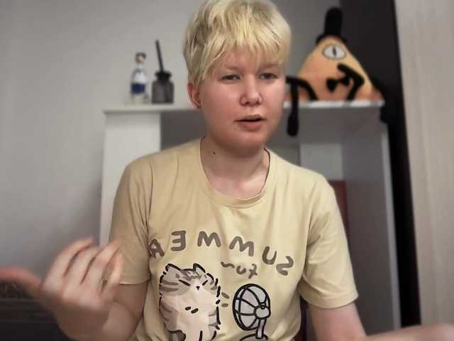 Larast
