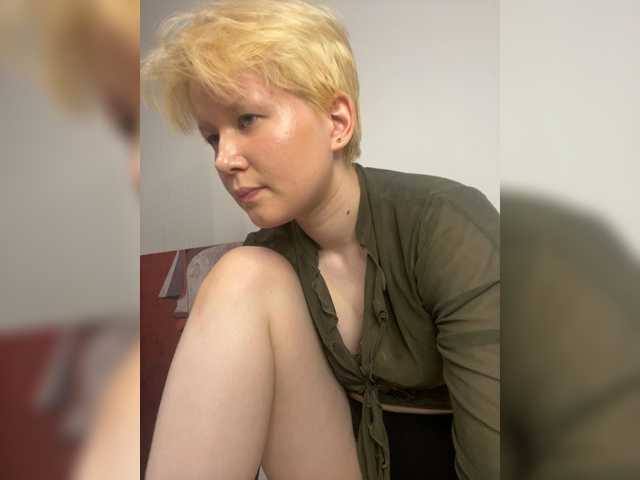Larast live webcam show
