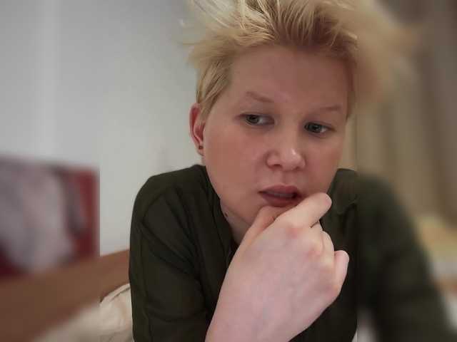 Larast live webcam show