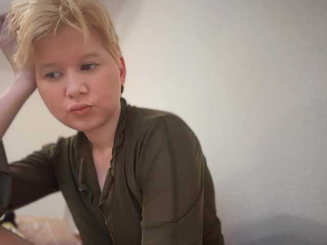 Larast live webcam show